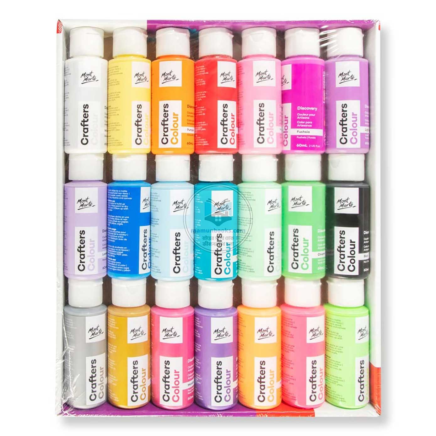 3-https://assets.mamunbooks.com/public/frontend/products/0672a060b307bc.jpg