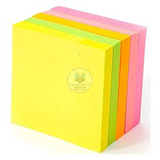 https://assets.mamunbooks.com/6773743c70cf2.jpg