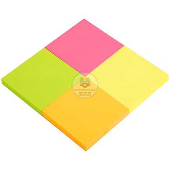 https://assets.mamunbooks.com/67737be70cf9e.jpg
