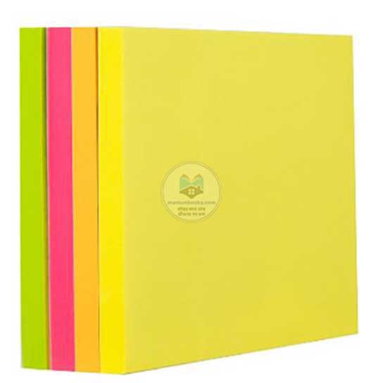 https://assets.mamunbooks.com/6773973fd0eb7.jpg