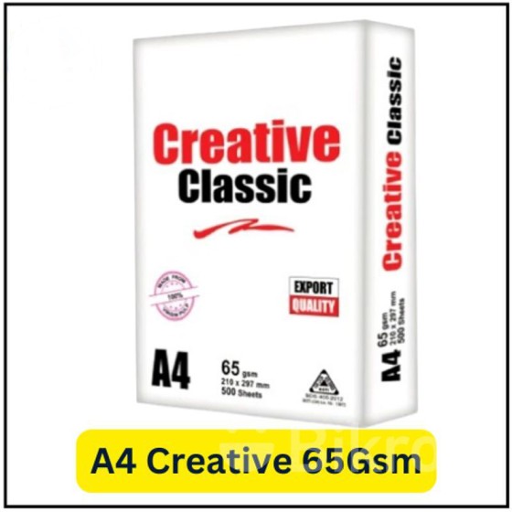 https://assets.mamunbooks.com/683823019904c.jpg