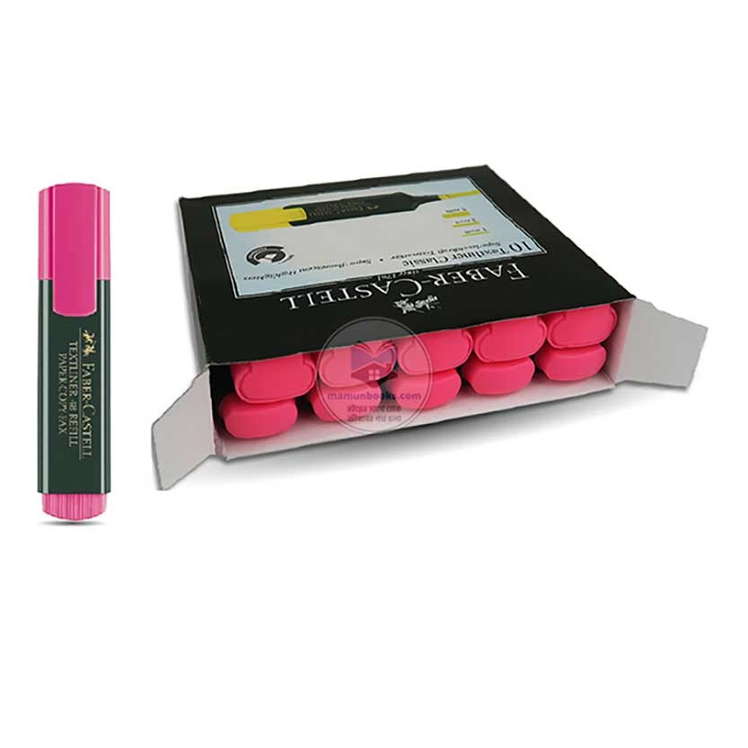 https://assets.mamunbooks.com/685f91f3e9913.jpg
