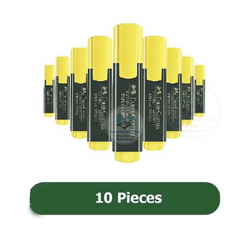 https://assets.mamunbooks.com/685f921bb69d6.jpg