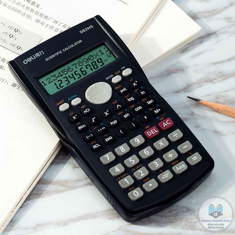 https://assets.mamunbooks.com/6869072d3ac39.jpg