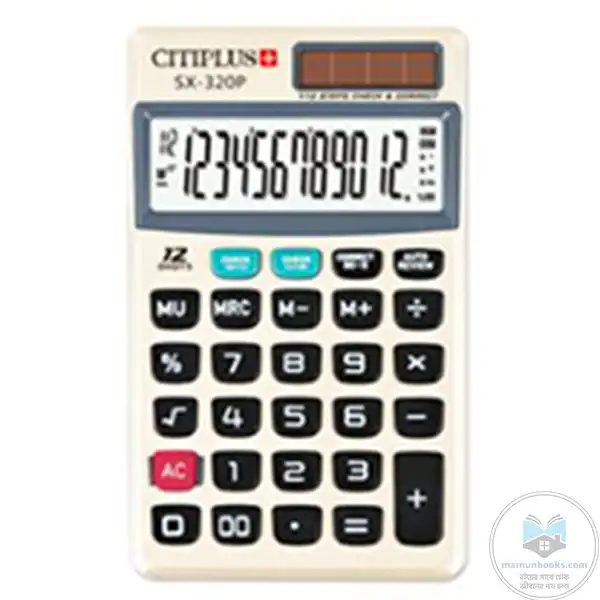 https://assets.mamunbooks.com/6892fc98bd1ac.webp