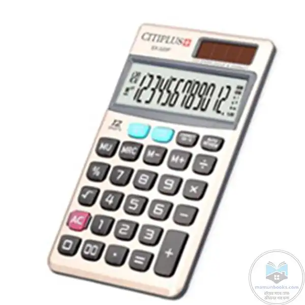 https://assets.mamunbooks.com/6892fc98be599.webp