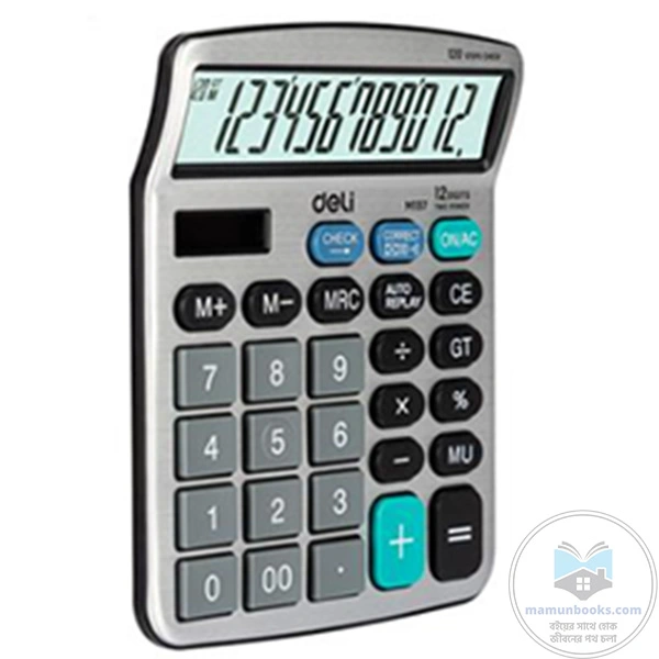 https://assets.mamunbooks.com/6893177b731a9.webp