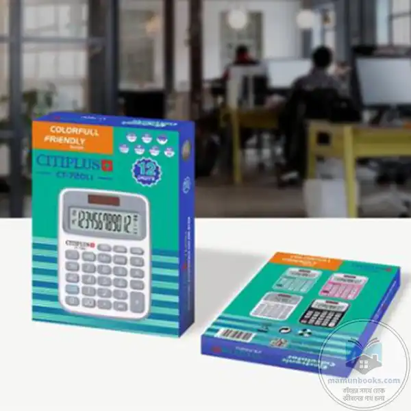 https://assets.mamunbooks.com/6893249fd53dc.webp