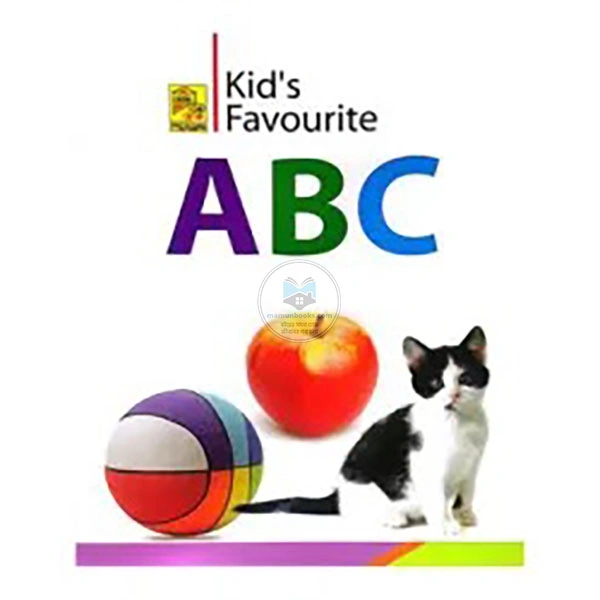 https://assets.mamunbooks.com/68ac42b02f7eb.webp