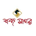 https://assets.mamunbooks.com/public/frontend/publisher/68aae95f634eb.jpg