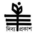 https://assets.mamunbooks.com/public/frontend/publisher/68b80cde2bcde.webp