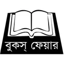 https://assets.mamunbooks.com/public/frontend/publisher/68b91d77f13f4.webp
