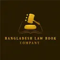 https://assets.mamunbooks.com/public/frontend/publisher/68b924c5c3570.webp