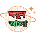 https://assets.mamunbooks.com/public/frontend/publisher/68bbb495253d7.webp