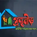 https://assets.mamunbooks.com/public/frontend/publisher/68bbb95a47fb1.webp