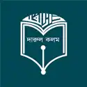 https://assets.mamunbooks.com/public/frontend/publisher/68bbfa69cdd48.webp
