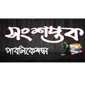 https://assets.mamunbooks.com/public/frontend/publisher/68bc1079e6768.webp