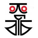 https://assets.mamunbooks.com/public/frontend/publisher/68bcfd6770785.webp