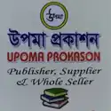 https://assets.mamunbooks.com/public/frontend/publisher/68bd28f910da4.webp