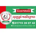 https://assets.mamunbooks.com/public/frontend/publisher/68be817a9f7c6.webp