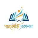 https://assets.mamunbooks.com/public/frontend/publisher/68bec04c7f67c.webp
