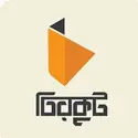 https://assets.mamunbooks.com/public/frontend/publisher/68bec19c92bf9.webp