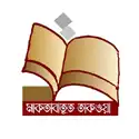 https://assets.mamunbooks.com/public/frontend/publisher/68c24f140290c.webp