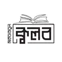 https://assets.mamunbooks.com/public/frontend/publisher/68c2890d5078b.webp