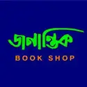 https://assets.mamunbooks.com/public/frontend/publisher/68c2a311226aa.webp