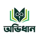 https://assets.mamunbooks.com/public/frontend/publisher/68c55387ad509.webp