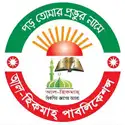 https://assets.mamunbooks.com/public/frontend/publisher/68c6587325bed.webp
