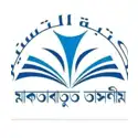 https://assets.mamunbooks.com/public/frontend/publisher/68c7969cacf0c.webp