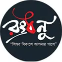 https://assets.mamunbooks.com/public/frontend/publisher/68e1031e2839d.webp