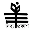 https://assets.mamunbooks.com/public/frontend/publisher/68e120525f6f7.webp