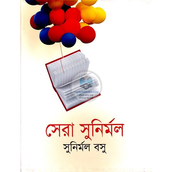 product_img1