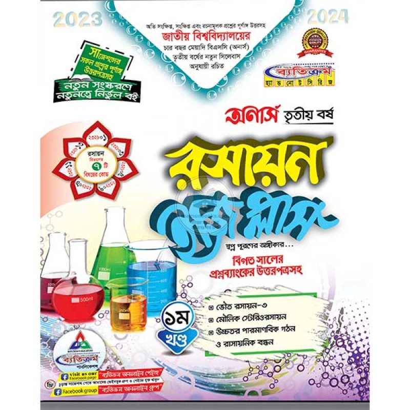 shop_small1