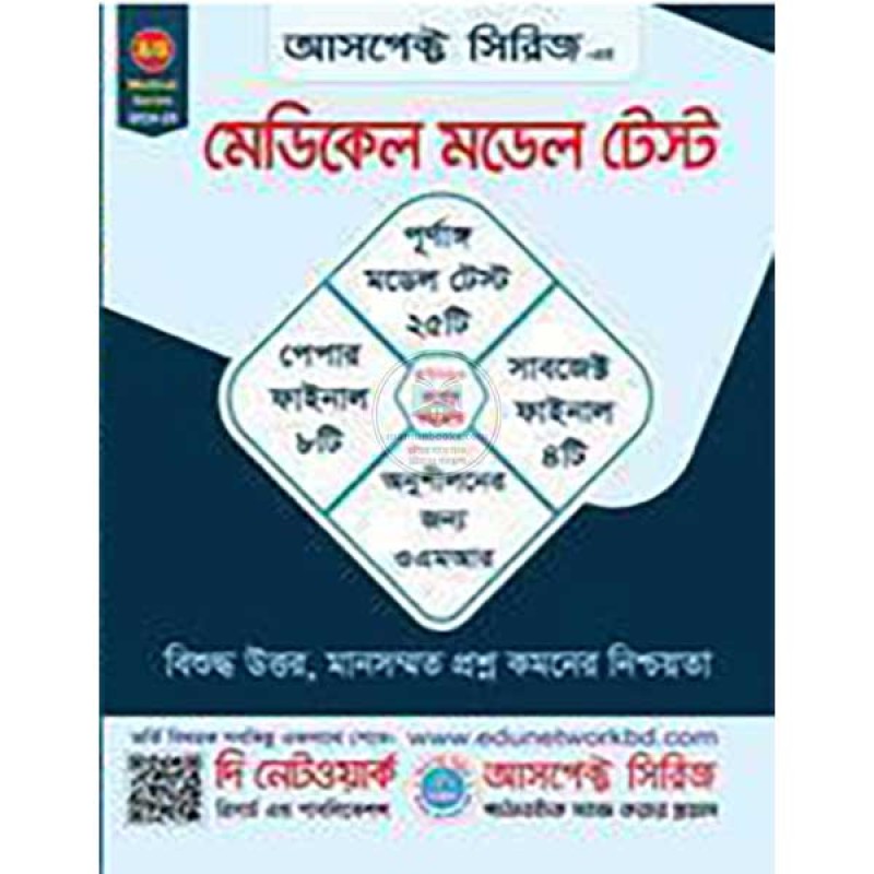 shop_small1