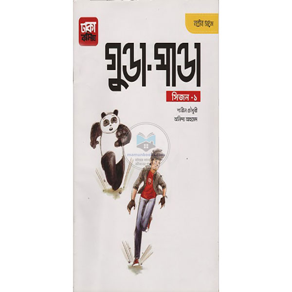shop_small1