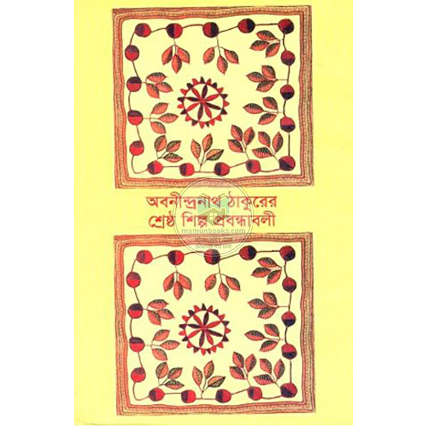 shop_small1