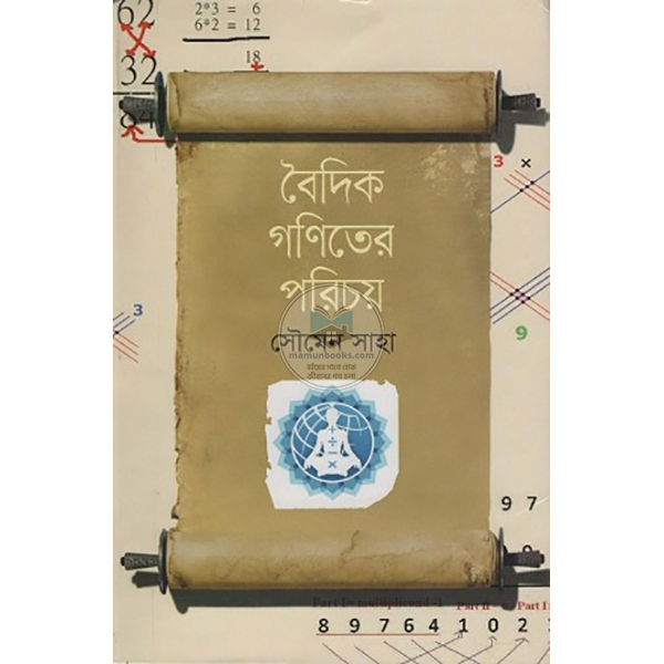 shop_small1