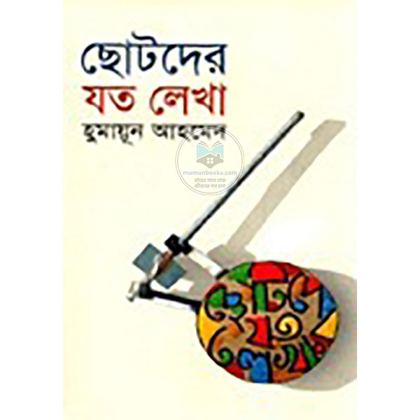 shop_small1