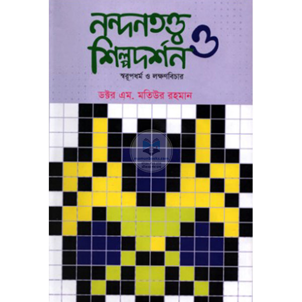 shop_small1