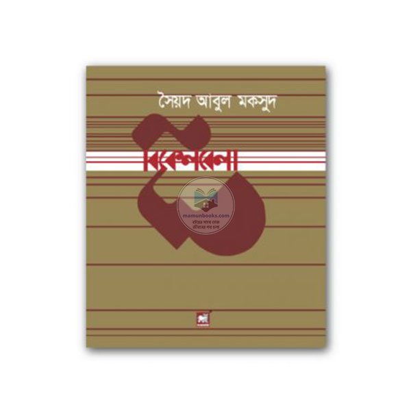 shop_small1