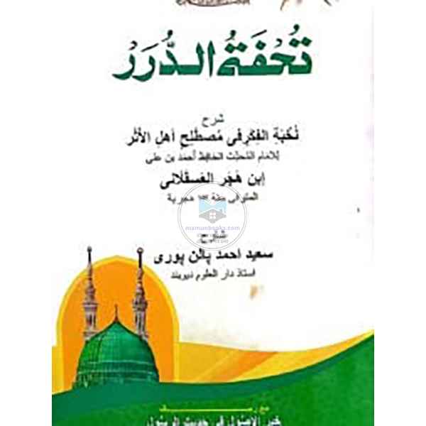 shop_small1