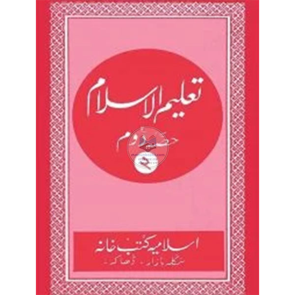 shop_small1