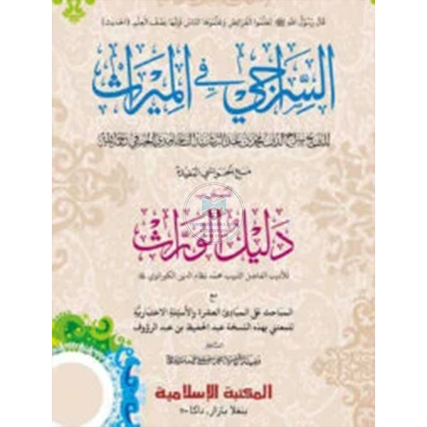 shop_small1