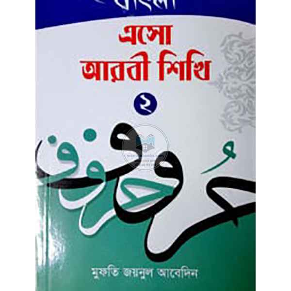 shop_small1