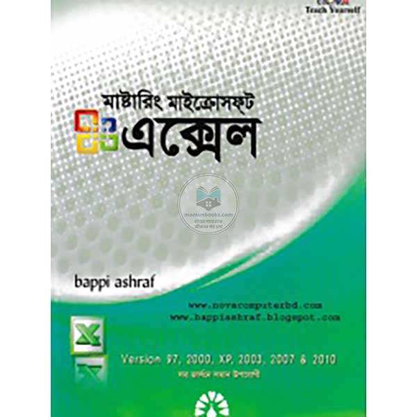 shop_small1