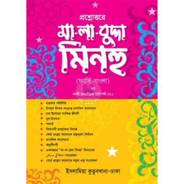 shop_small1