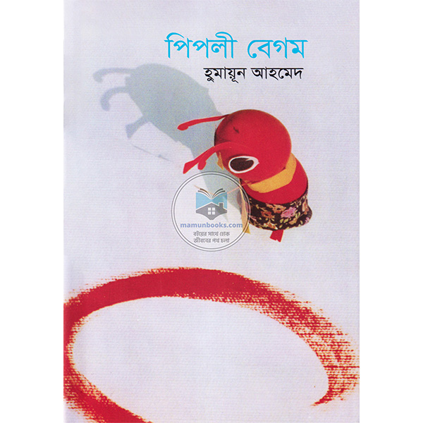 shop_small1